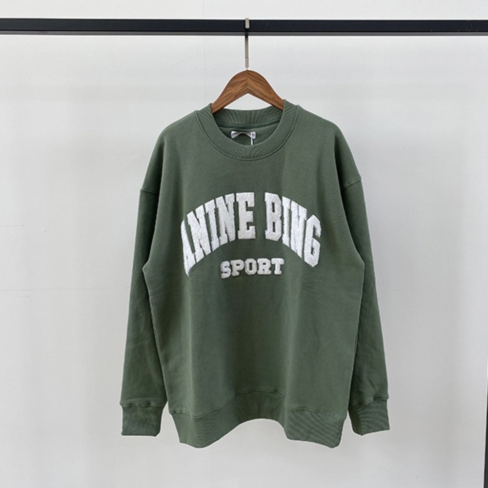 Anine Bing Men's Olive Green Sport Sweatshirt